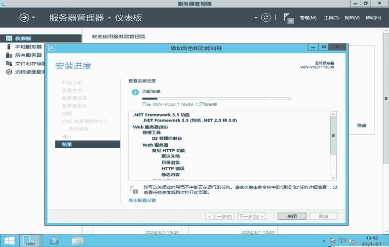 Linux如何搭建http文件服务器？-图3