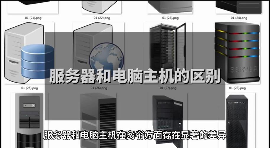 小机箱与大机箱，选哪个更合适？-图3