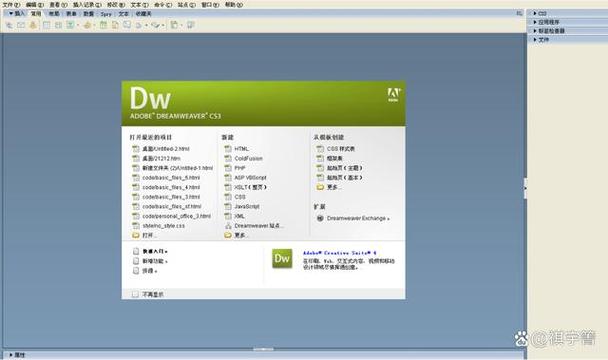 Dreamweaver8服务器如何配置？-图2