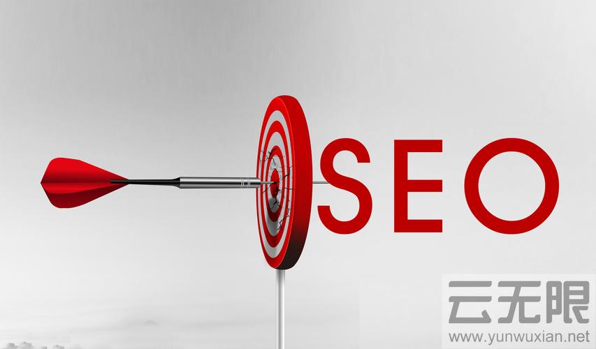 南京网站排名优化怎么学？-图3