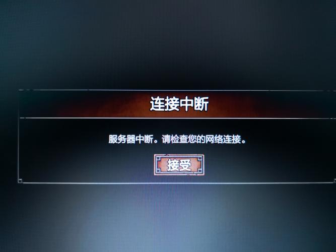 Explorer服务器为何运行失败？-图3