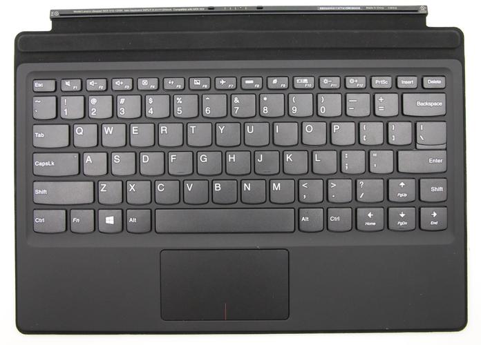 联想电脑重装系统该按哪个键？-图2