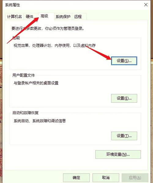 电脑显示连接不可用怎么解决？-图3