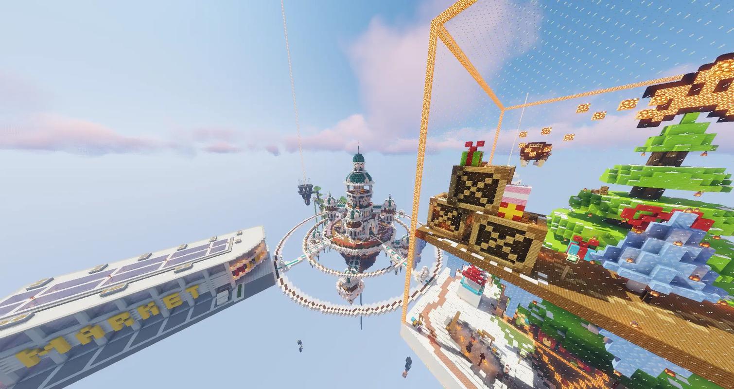 8我的世界服务器IP是多少？-图3