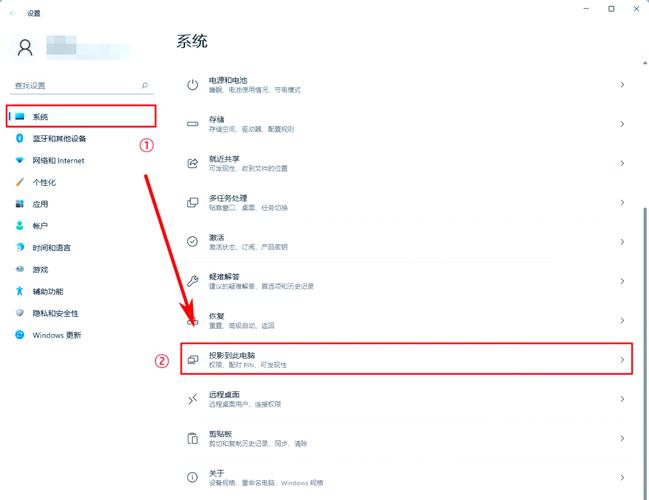手机视频怎么在电脑上播放？-图1