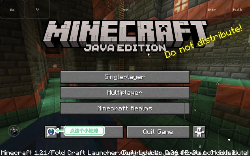 Minecraft开服务器步骤复杂吗？-图3