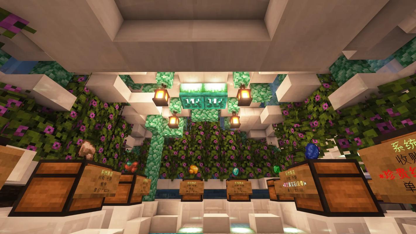 Minecraft懒人包一键安装吗?配置怎么调?-图2 Minecraft懒人包一键安装吗?配置怎么调?-图2