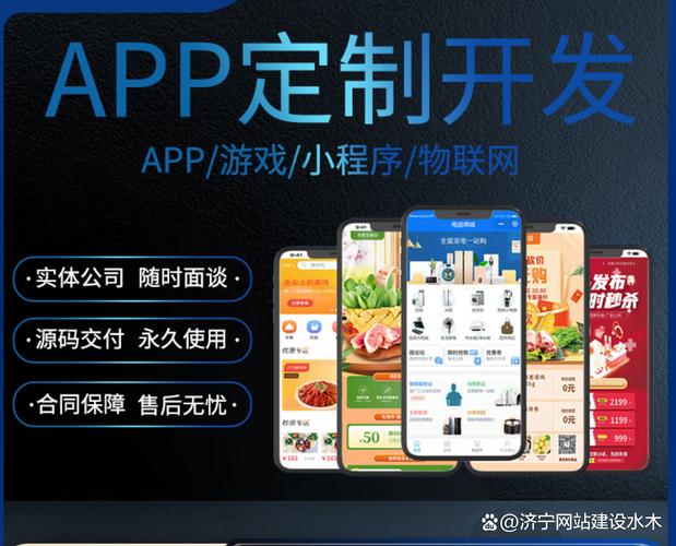 免费建网站软件哪个好？-图3