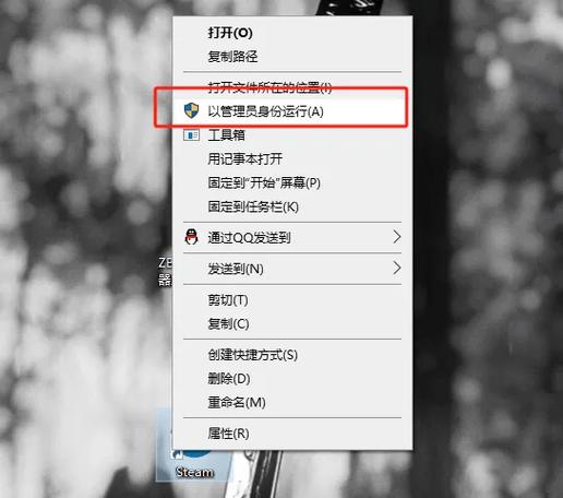 CS1.6无法连服务器怎么办？-图3