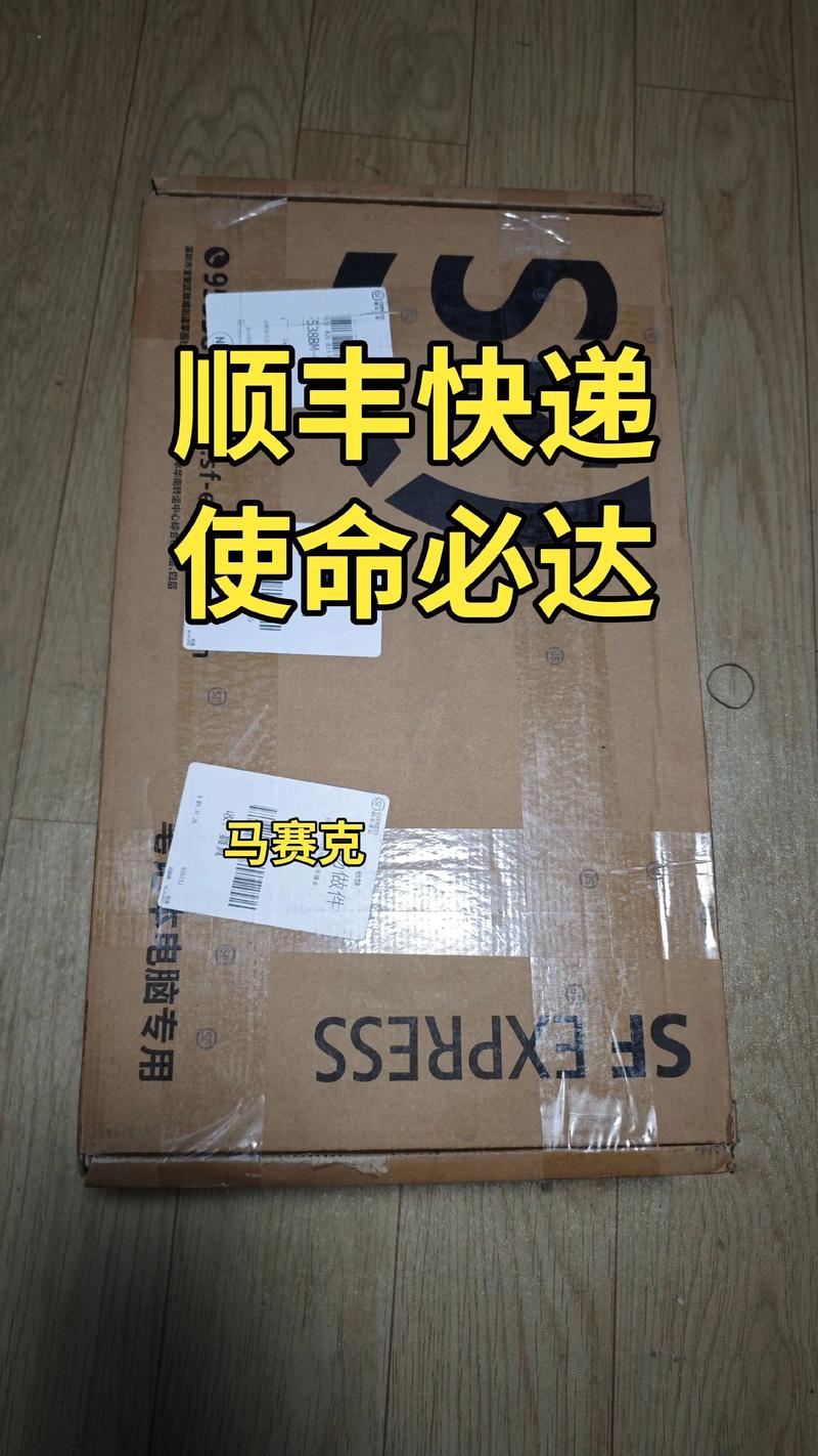 华硕台式电脑重装系统步骤是怎样的？-图3