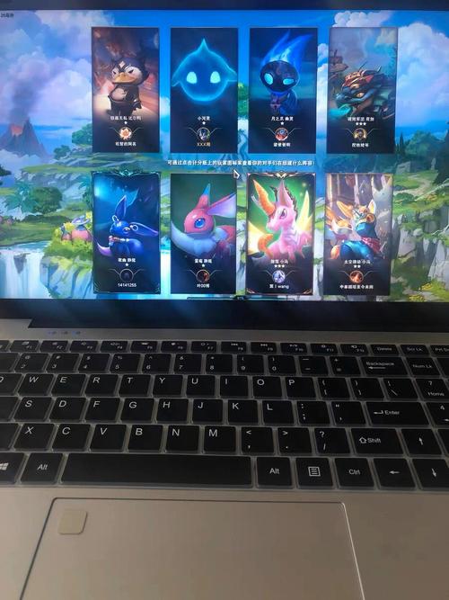 笔记本能流畅玩英雄联盟吗？-图2