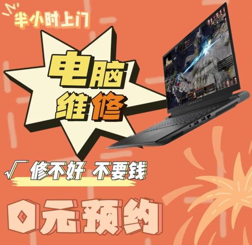 苹果电脑怎么装win7？-图2