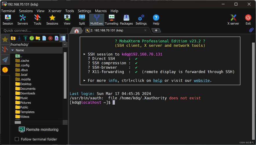 Linux Git服务器搭建步骤有哪些？-图2