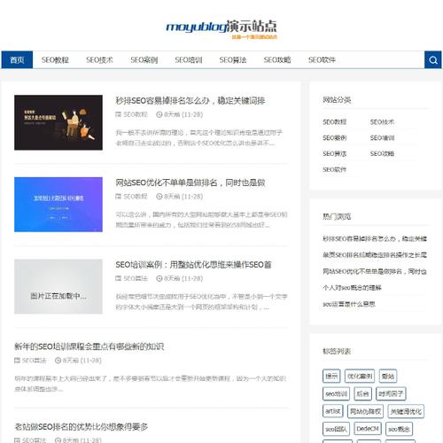 织梦装修设计网站模板如何快速搭建？-图1