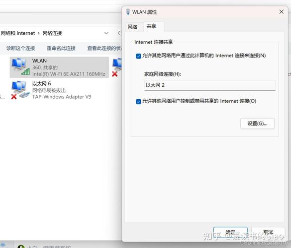 Linux服务器ping不通是什么原因？-图2