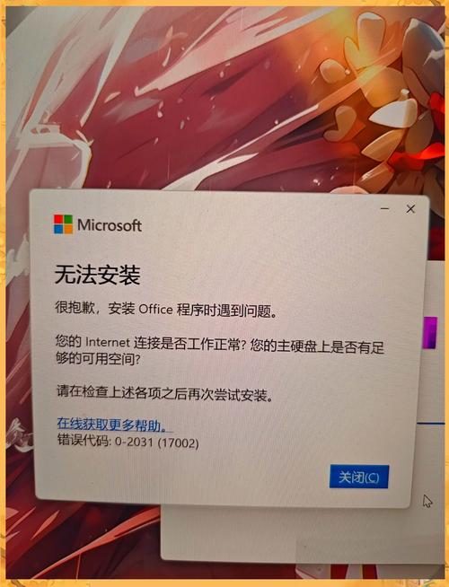 笔记本无法开机？这些方法帮你解决！-图1