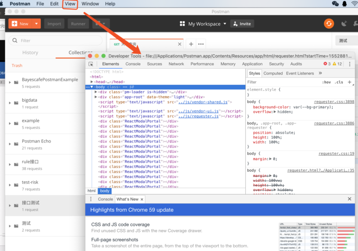 Android如何POST数据到服务器？-图2