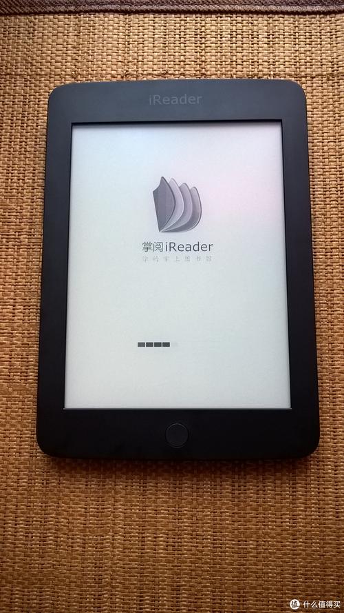 ireader电脑版哪里下载？-图2