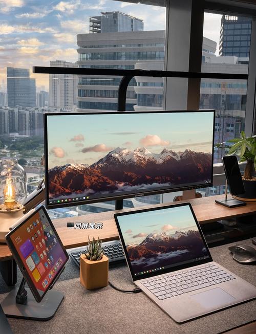 台式电脑如何连接笔记本显示器?-图3 台式电脑如何连接笔记本显示器?-图3