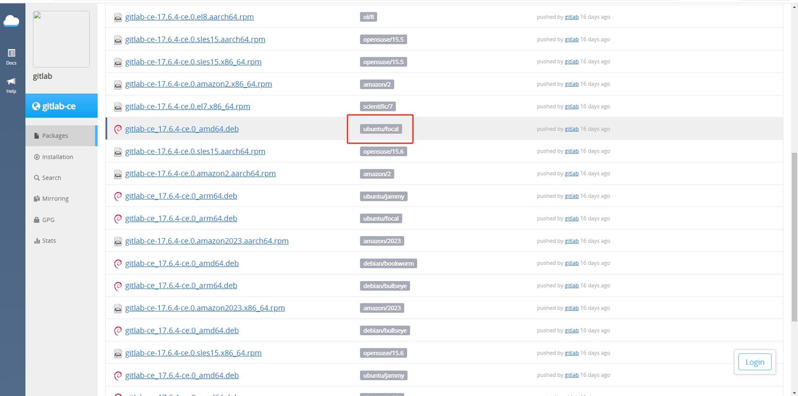 Ubuntu如何搭建Git服务器？-图1