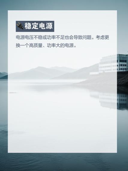 笔记本内存不足怎么办?-图2 笔记本内存不足怎么办?-图2