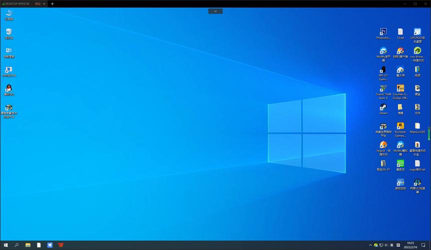QQ远程为何无法控制对方电脑?-图2 QQ远程为何无法控制对方电脑?-图2