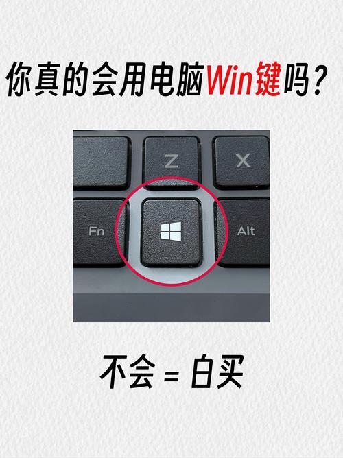 惠普电脑WiFi开关在哪？-图2