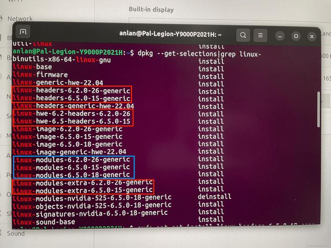 Ubuntu HTTP服务器怎么配置？-图3
