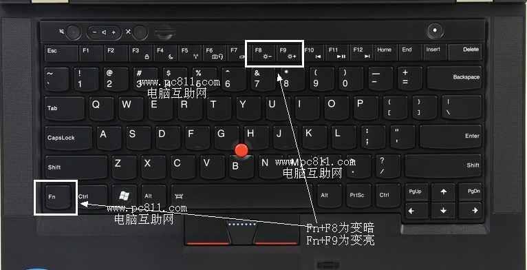 联想笔记本亮度怎么调？-图2