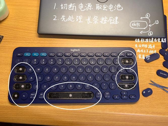 罗技K380如何连接电脑？-图3