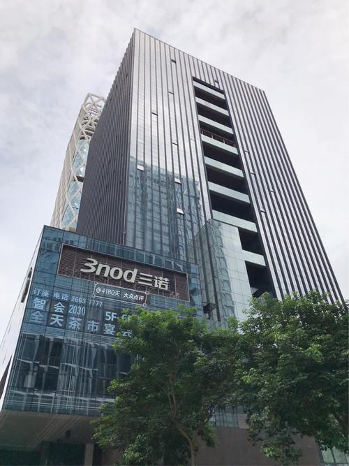 深圳网站建设龙华信科靠谱吗？-图3