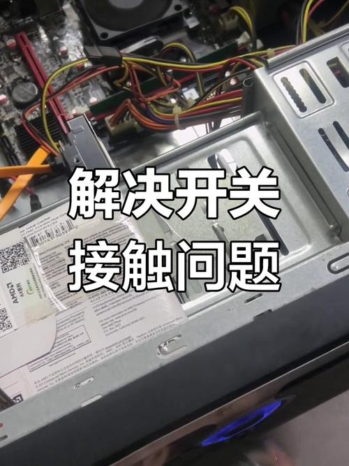 笔记本开不了机怎么办？-图3