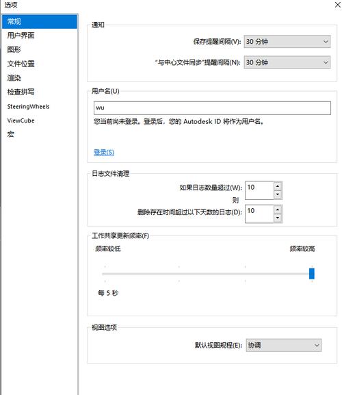 Revit电脑配置要多少才够用？-图2