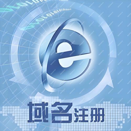 域名到期不续费会怎样？-图3