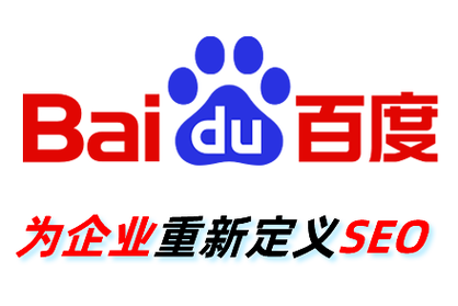 株洲网站搜索引擎优化-图3