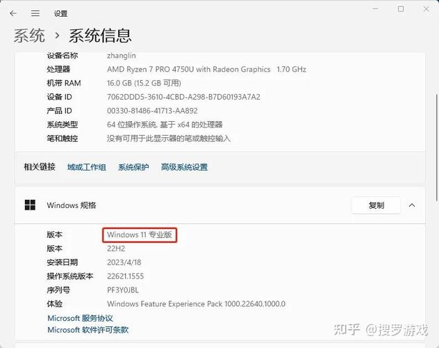 server ftp服务器搭建-图2