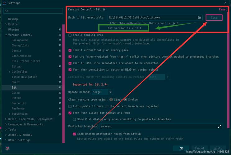 centos 搭建git服务器-图3