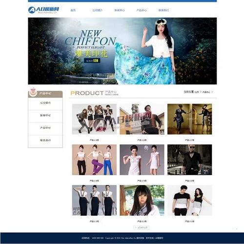 织梦企业网站管理系统好用吗？-图1