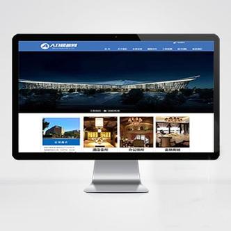 织梦企业网站管理系统好用吗？-图2