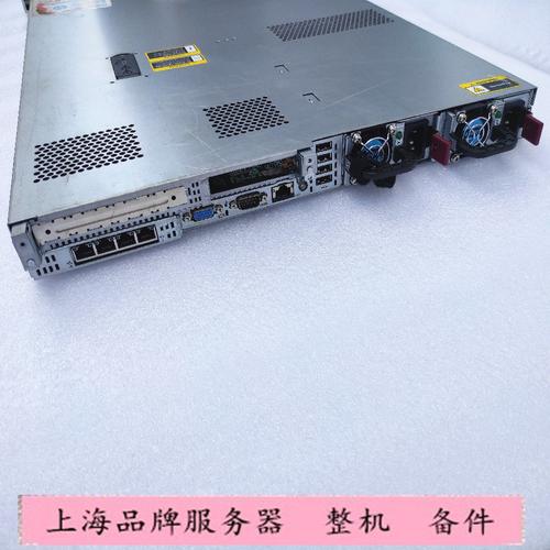 IBM X3650 M4服务器性能如何？-图2