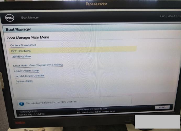 centos6.5安装 服务器-图3