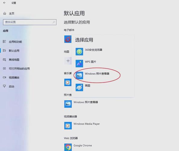 win10怎么找我的电脑-图2