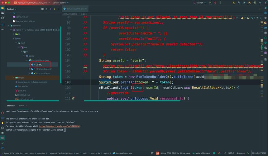 Linux如何快速搭建SVN服务器？-图3
