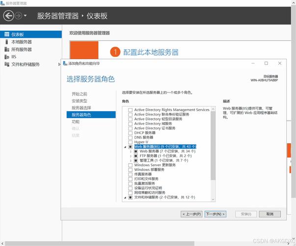 Linux如何快速搭建SVN服务器？-图1