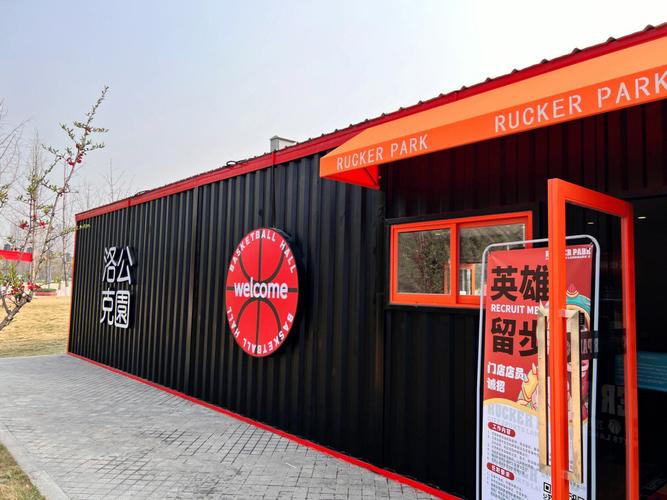 成都建网站 洛克网络-图2