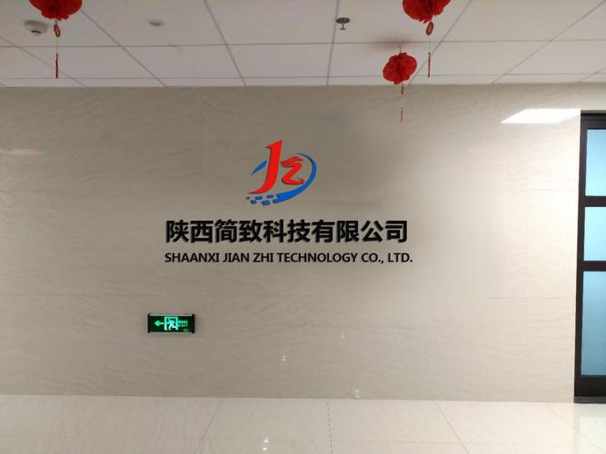 新乡网站排名优化公司-图2