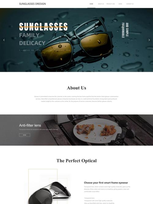 北京网站设计公司价格-图2