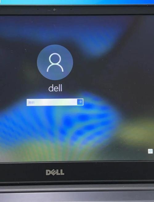服务器密码改了？新密码是多少？-图1