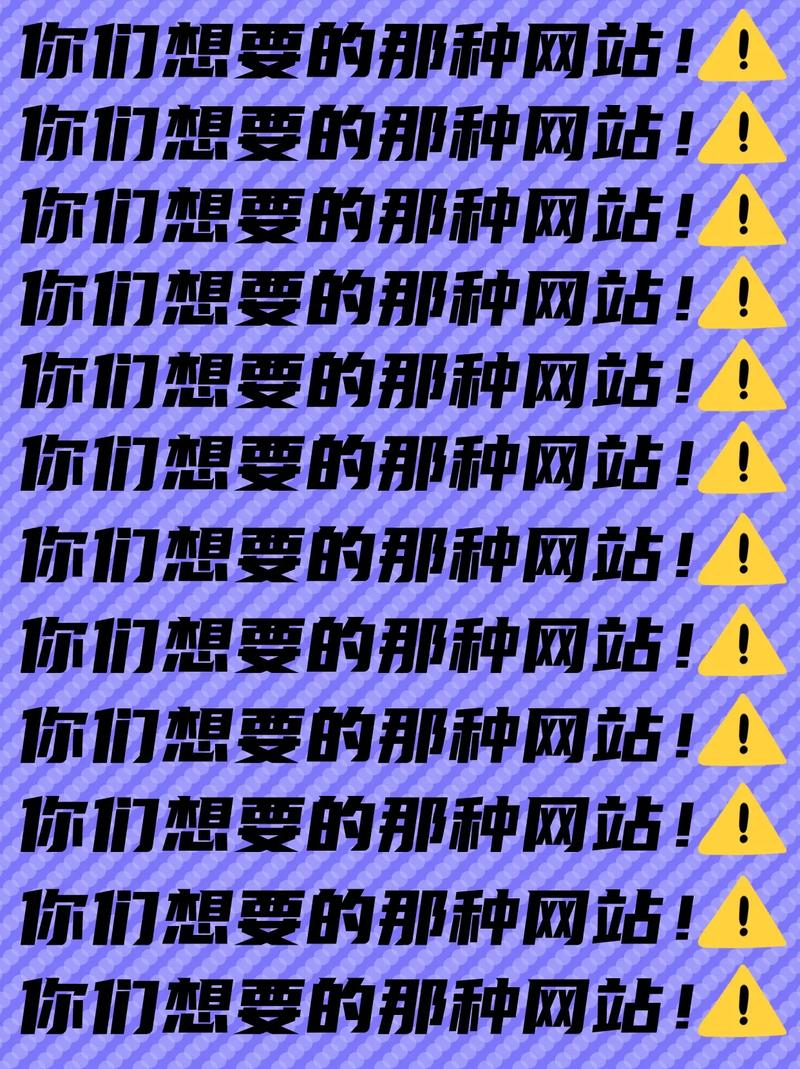 个人网站如何拥有自己的域名？-图2