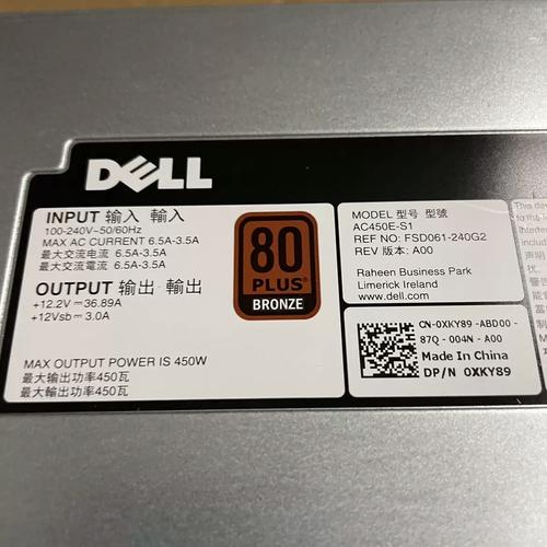 未能找到使用指定主机名的服务器-图1